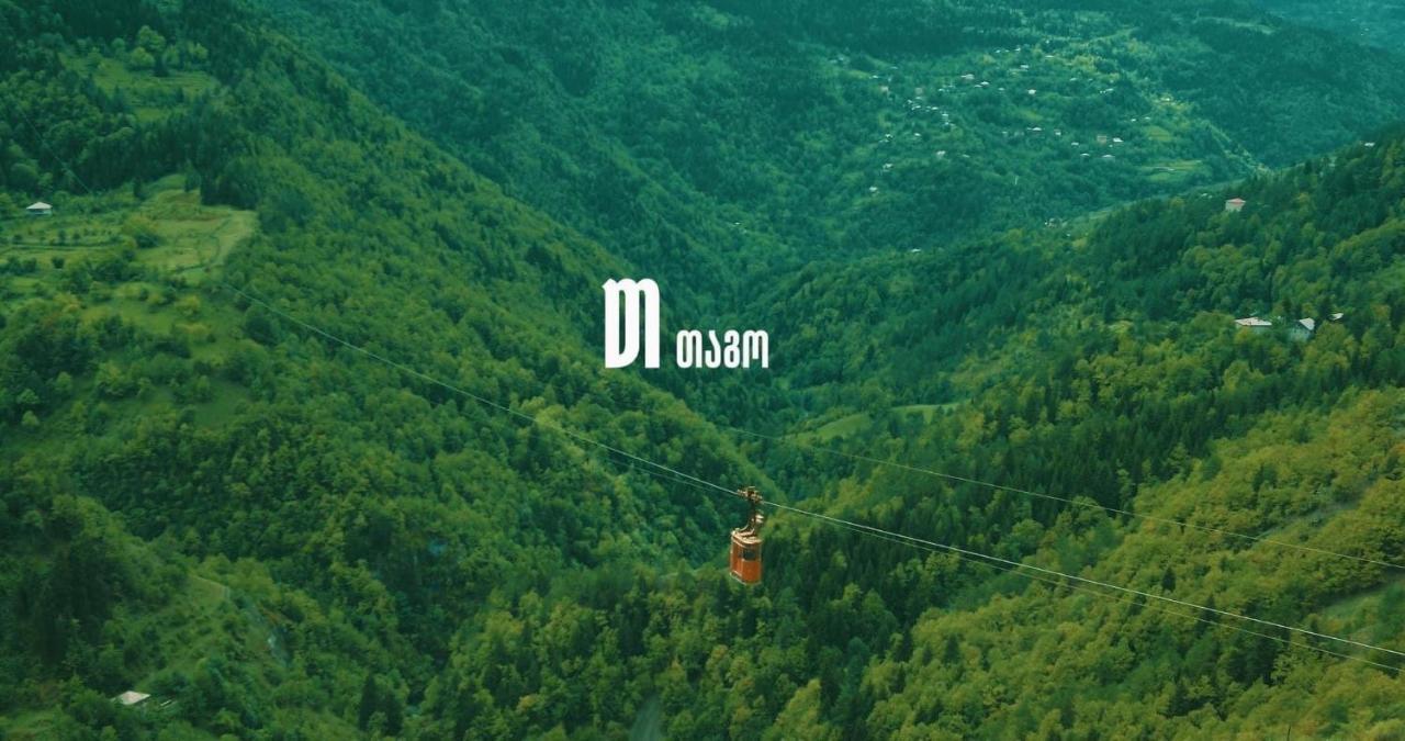 Oda Khulo 외부 사진